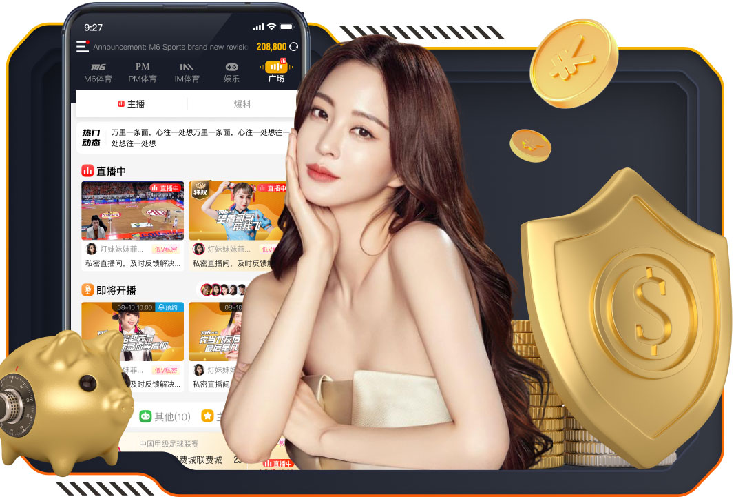 c7 1000米塑胶跑道要多少钱